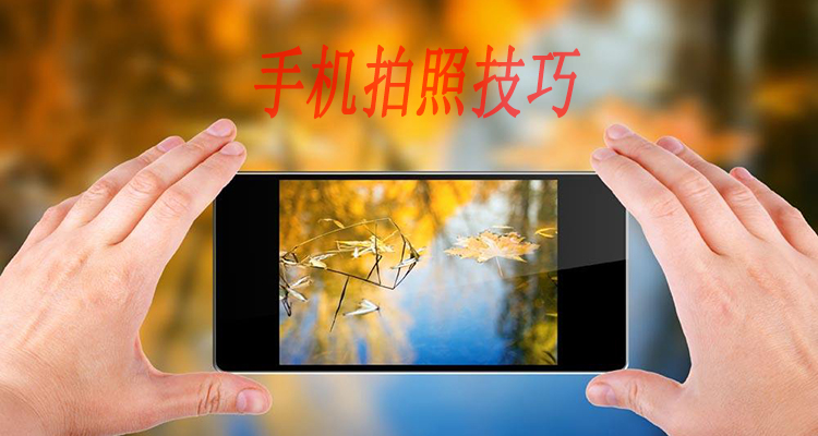 手机像素_像素手机版_像素手机壁纸