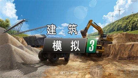 三国单机版手机游戏_code游戏手机版_单机版手机游戏