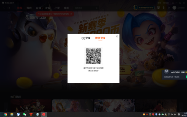 ai伙伴手机游戏_伙伴小游戏_伙伴玩的游戏
