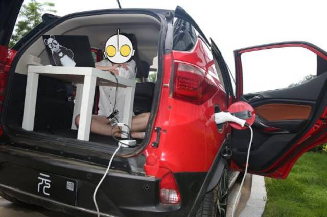 放电apk_安卓放电软件_放电手机游戏