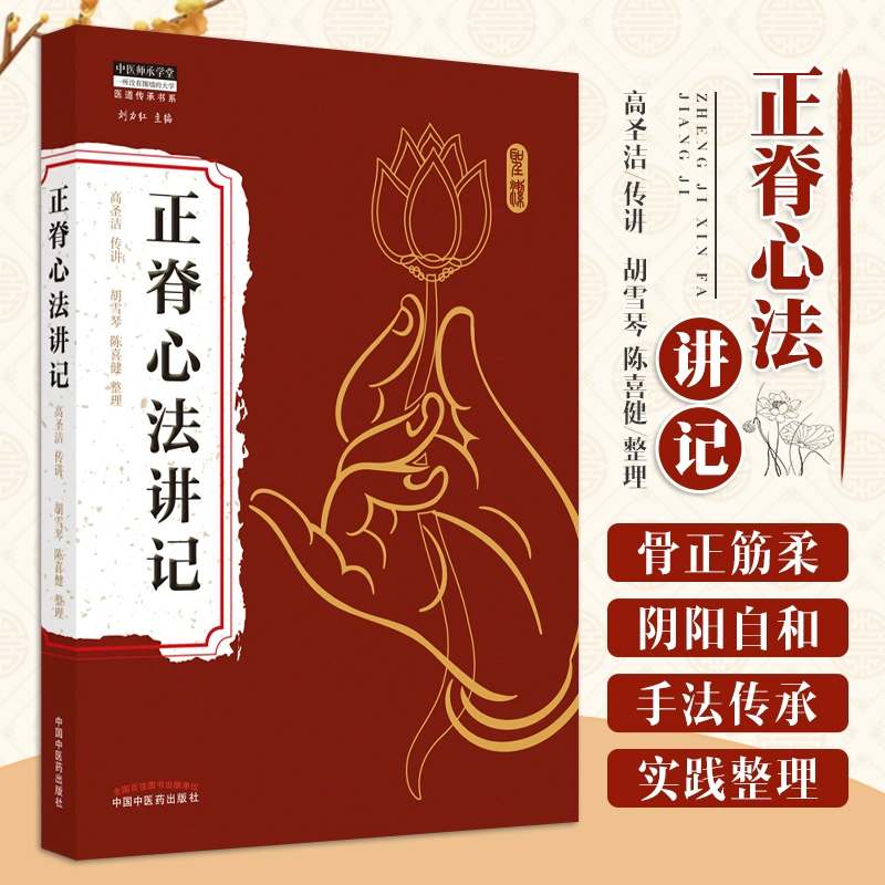 打游戏打手机_打手机游戏赚钱犯法吗_打手机游戏的危害