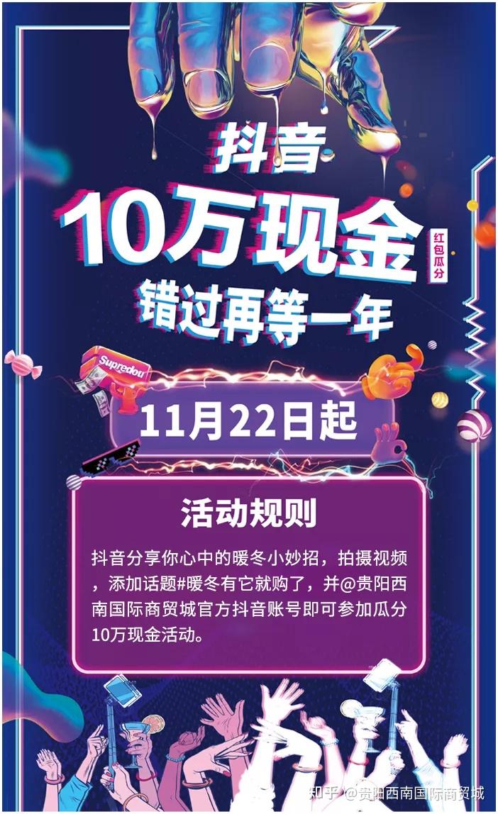 抖音视频收益_抖音中视频计划收益怎么算_抖音视频收益结算