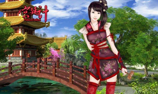 风游戏app_凤11手机游戏_手机游戏风华
