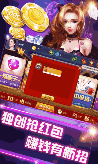 元游戏手游_l元游戏_559元的游戏手机版