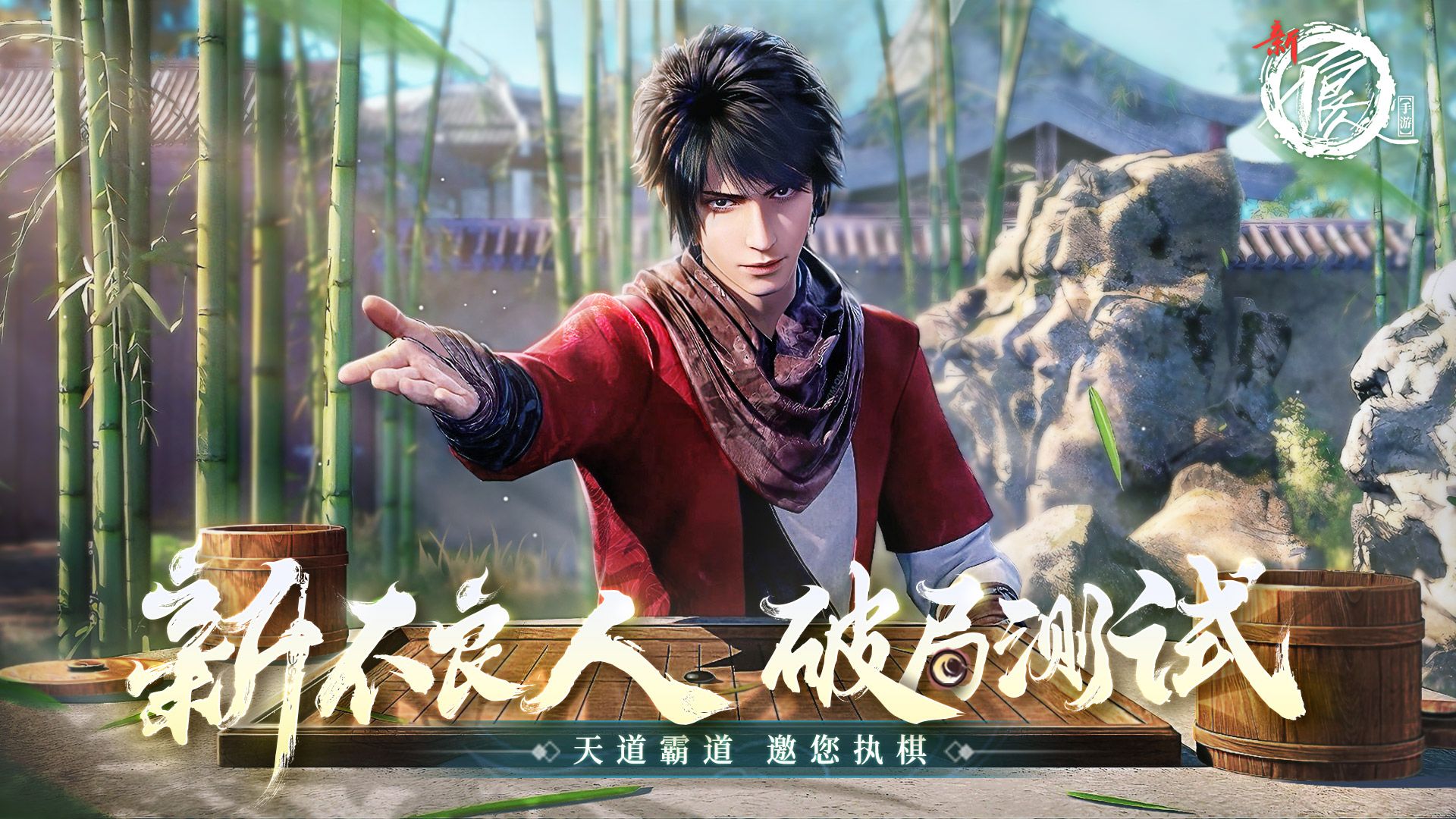 元游戏手游_559元的游戏手机版_l元游戏