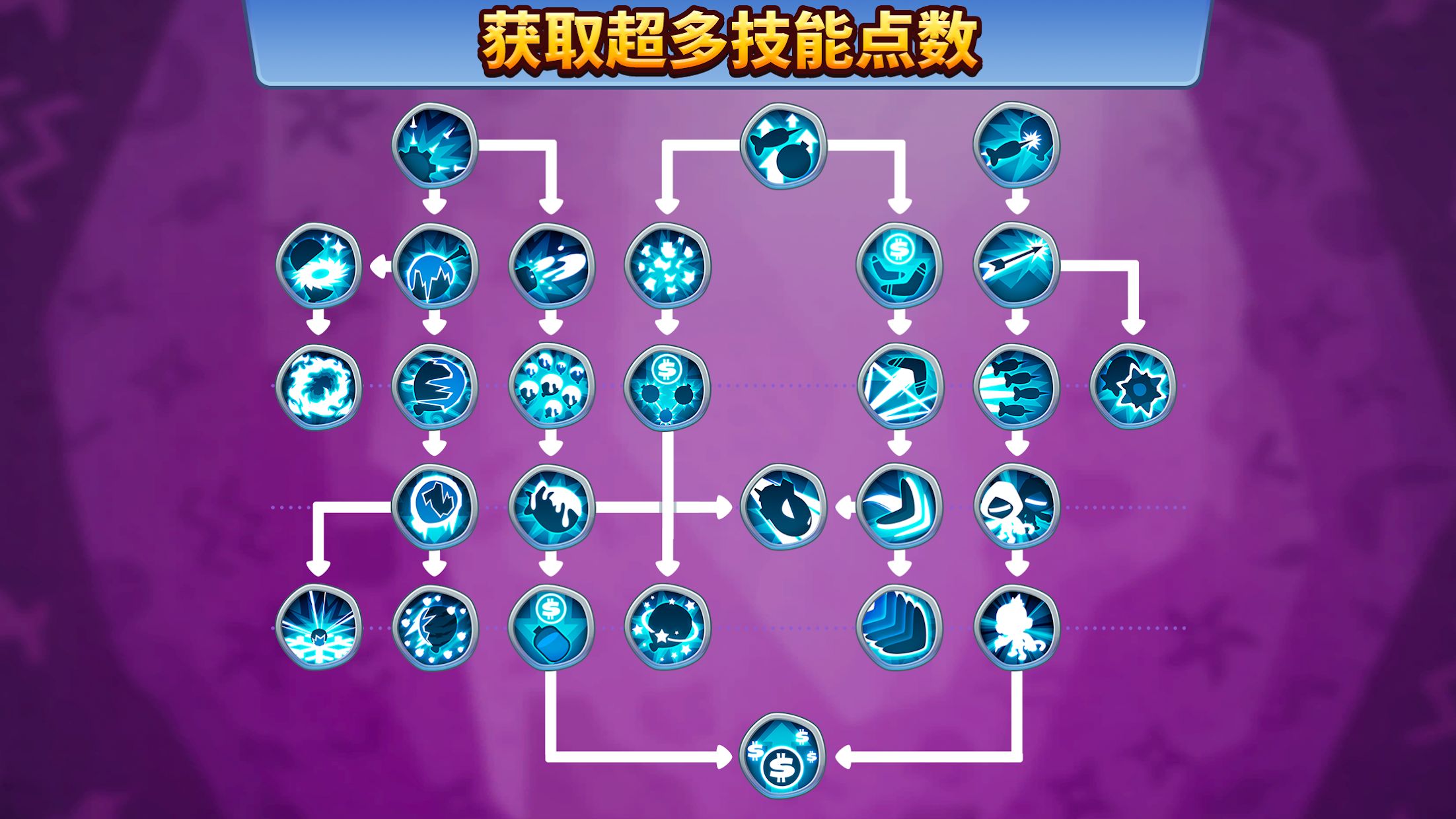 单机塔防手机游戏版破解版_单机破解版塔防游戏大全_好玩的单机破解塔防游戏