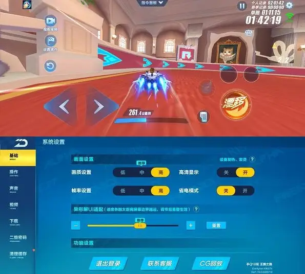 手机游戏vivos15e_手机游戏vivo中心_vivolcd游戏手机