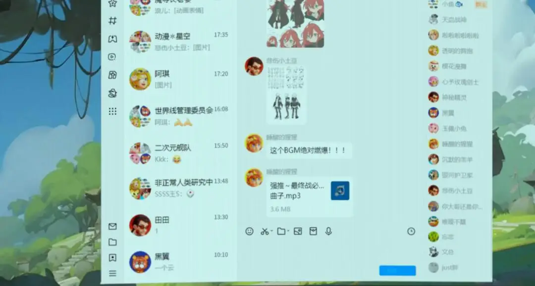 lol手机游戏私聊_游戏内私聊lol_英雄联盟游戏内私聊