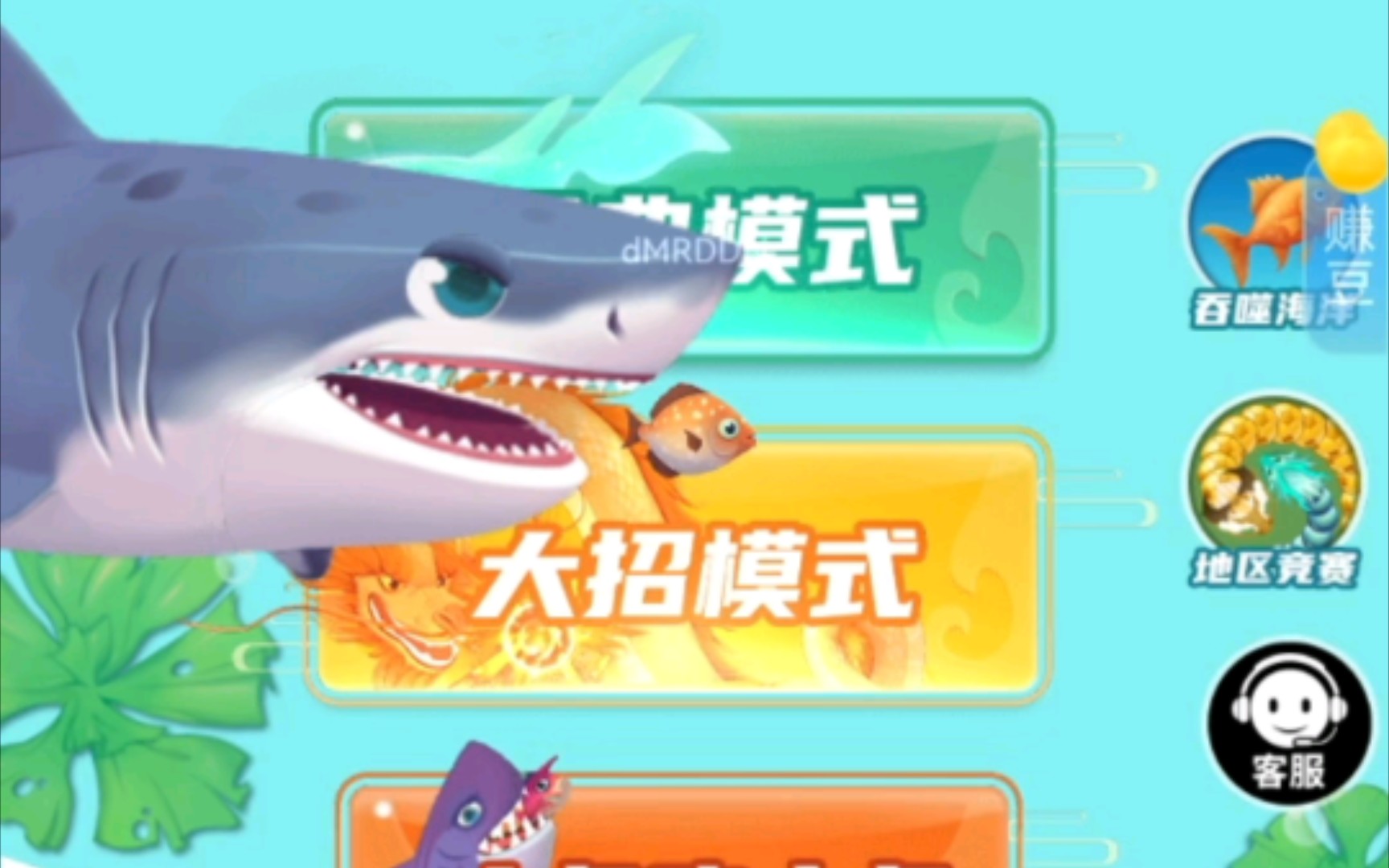 lol手机游戏私聊_英雄联盟游戏内私聊_游戏内私聊lol