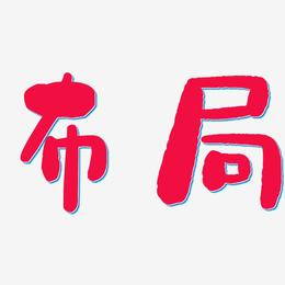 关键字_关键字林俊杰歌词_关键字是什么意思