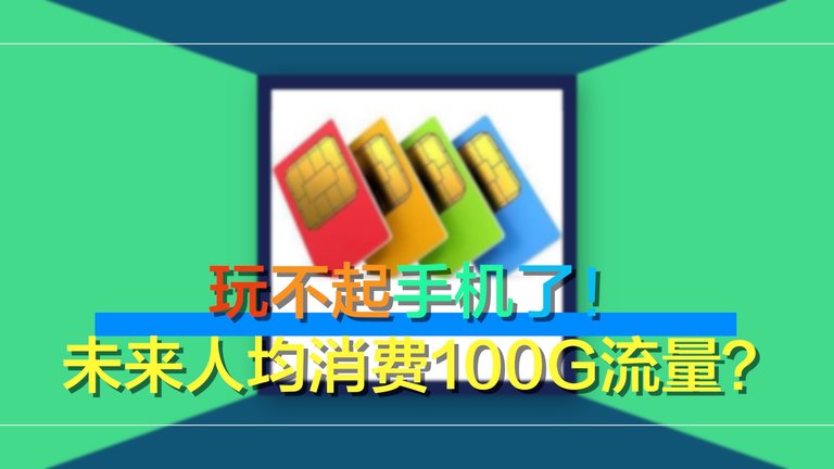 费流量手机游戏能玩吗_不费流量手机游戏_费流量手机游戏有哪些