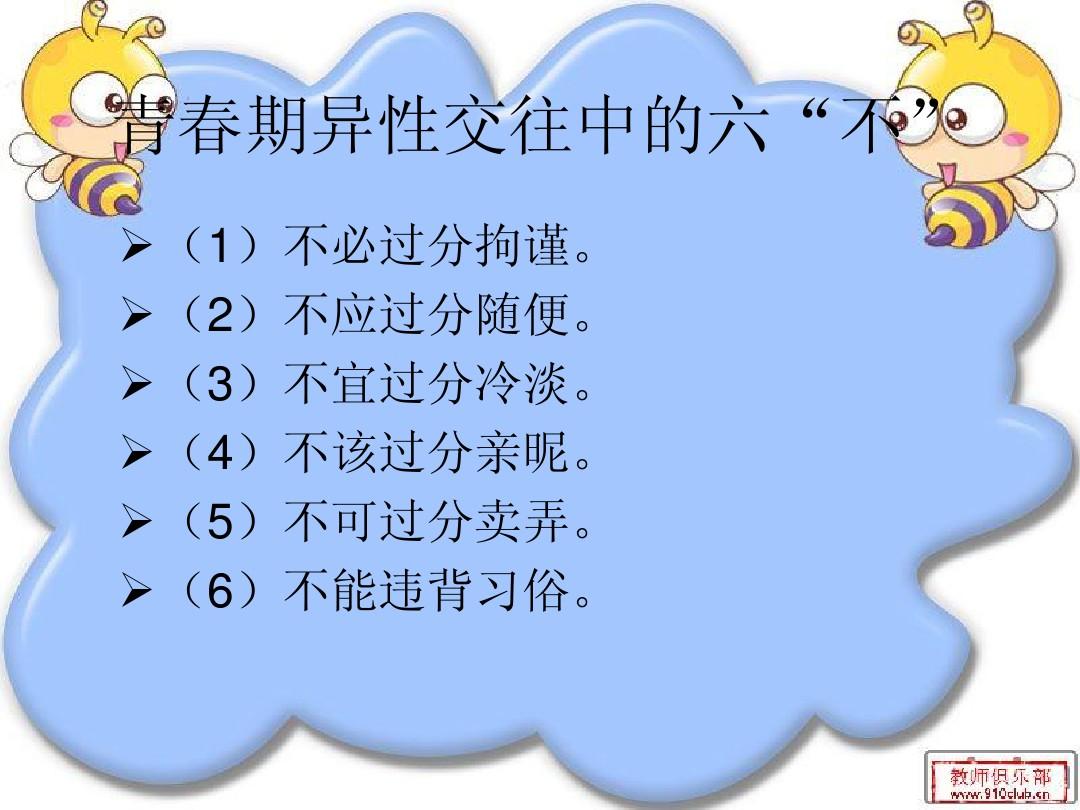 2021年9月_月年化收益率怎么算换算年化_2021年所有月份的日历