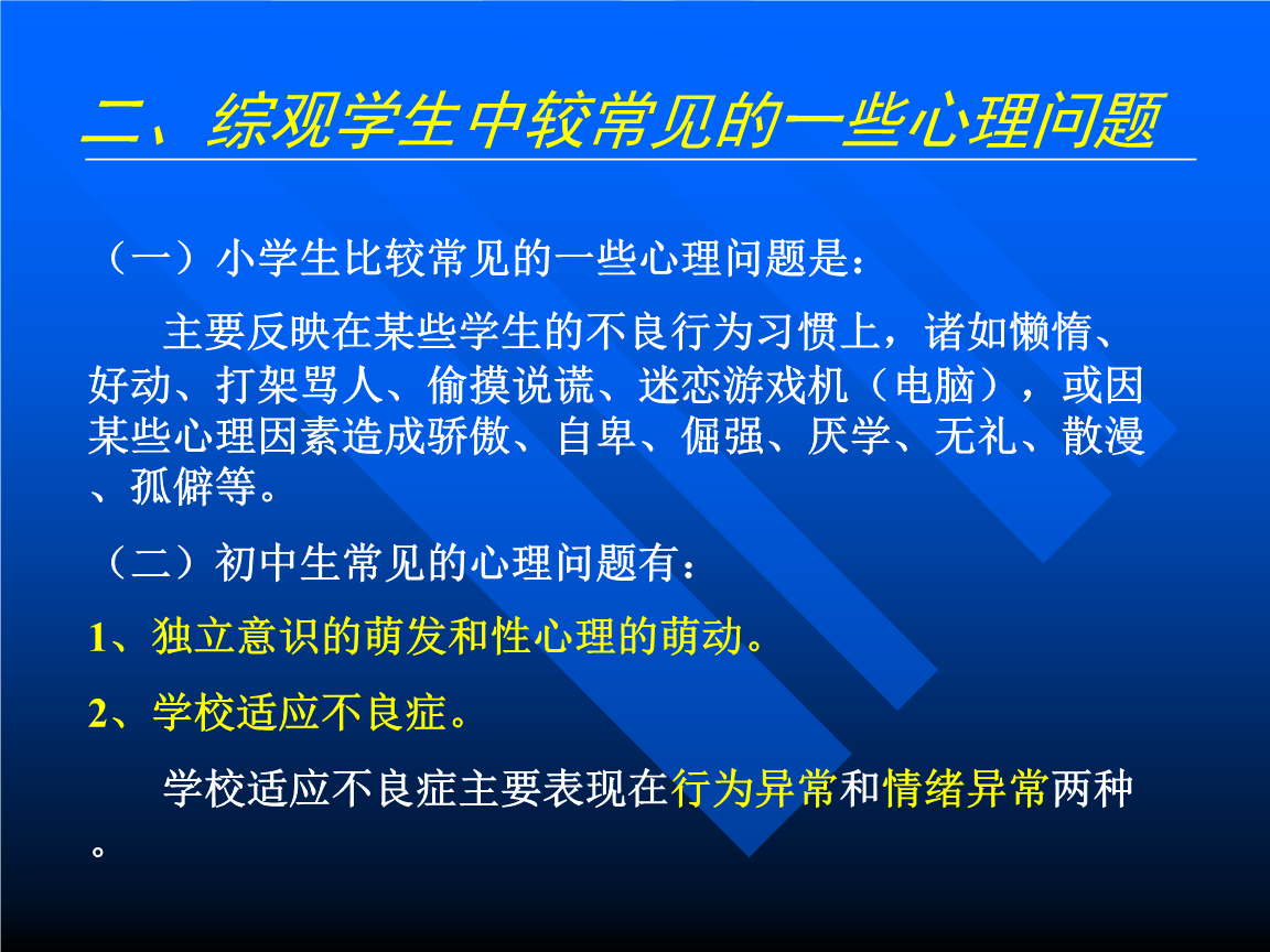 2021年所有月份的日历_月年化收益率怎么算换算年化_2021年9月