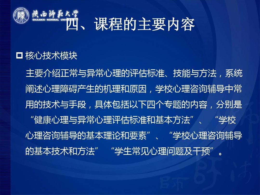 月年化收益率怎么算换算年化_2021年9月_2021年所有月份的日历