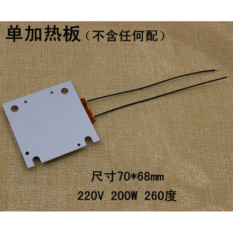 游戏发烧手机_865手机玩游戏发热吗_865打游戏发热严重吗