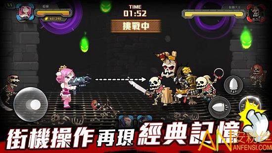 QQ游戏 手机版)_三国单机版手机游戏_单机版手机游戏