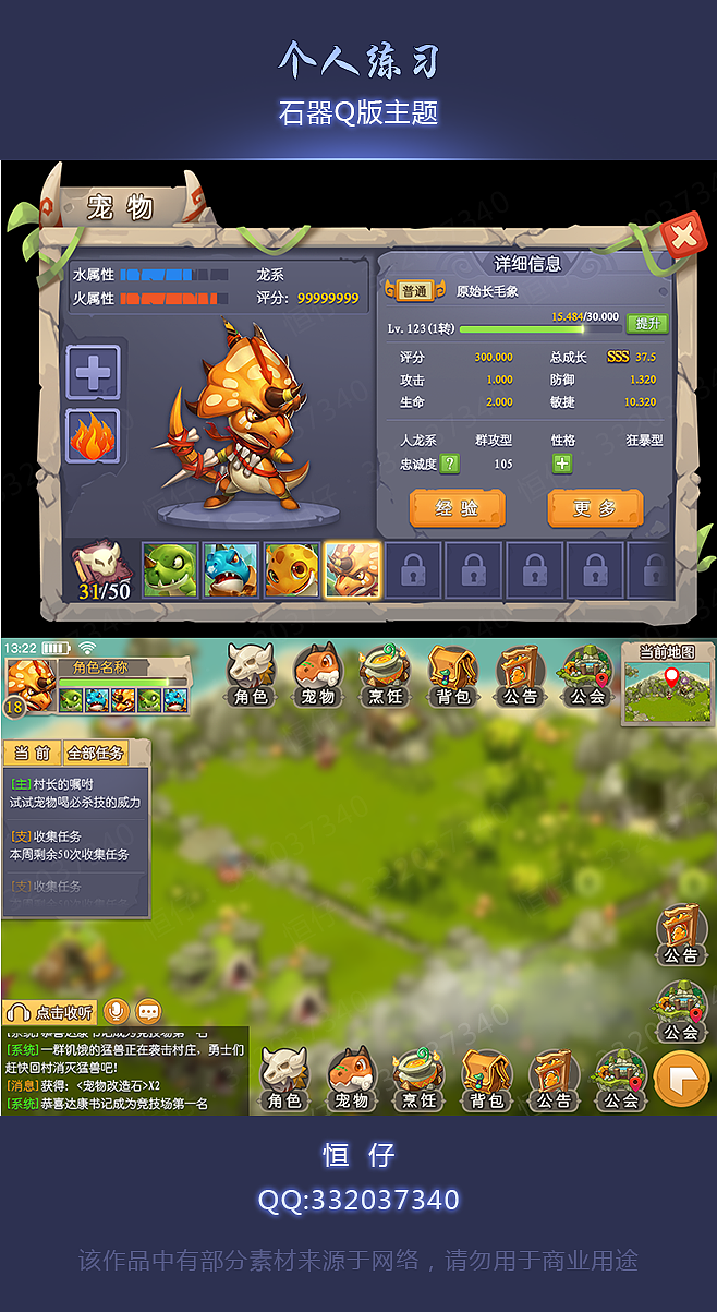 三国单机版手机游戏_Vi游戏手机版_仙剑四单机版手机游戏
