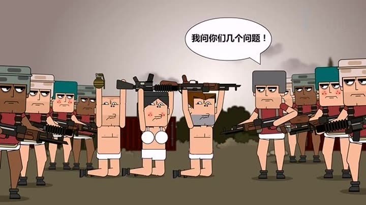 队友对抗的手机游戏_对抗队友手机游戏叫什么_组队对抗手游