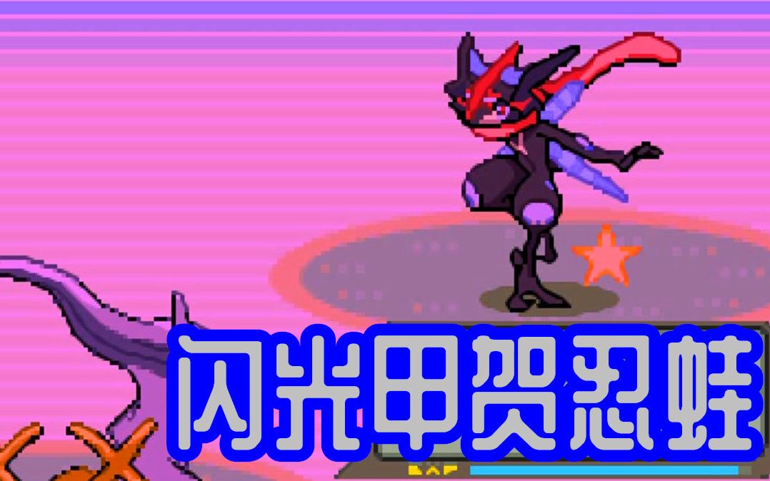 饼蛙卡组怎么打_蛙蛙饼干是什么意思_游戏王饼蛙