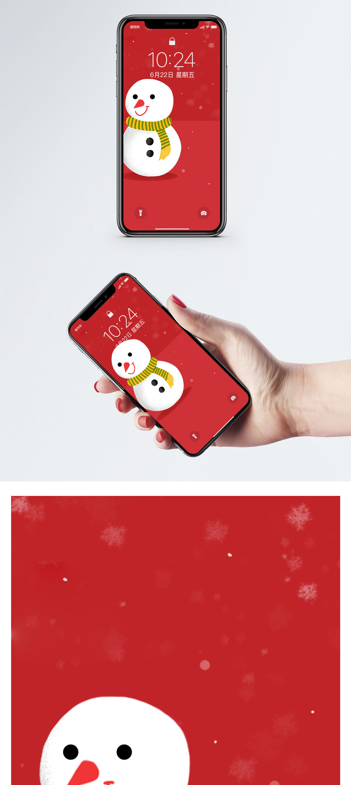 堆雪人游戏手机_堆雪人小游戏_堆雪人游戏