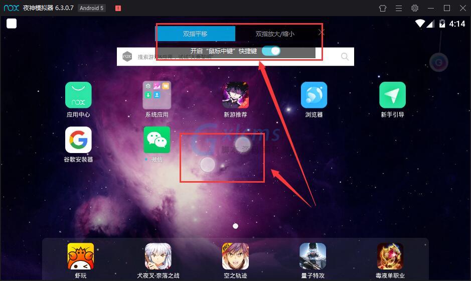 震撼画面！轻松操作！全面解析<wpa手机游戏>优势与不足