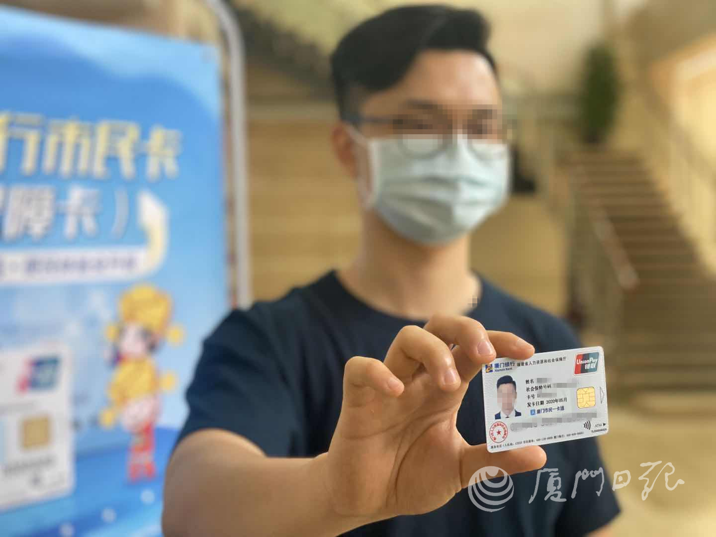 激活社保卡可以去社保局吗_社保卡激活可以打12333吗_打12333能激活社保卡吗