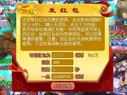 充值男孩手机游戏怎么玩_充值男孩手机游戏是真的吗_11岁男孩充值手机游戏