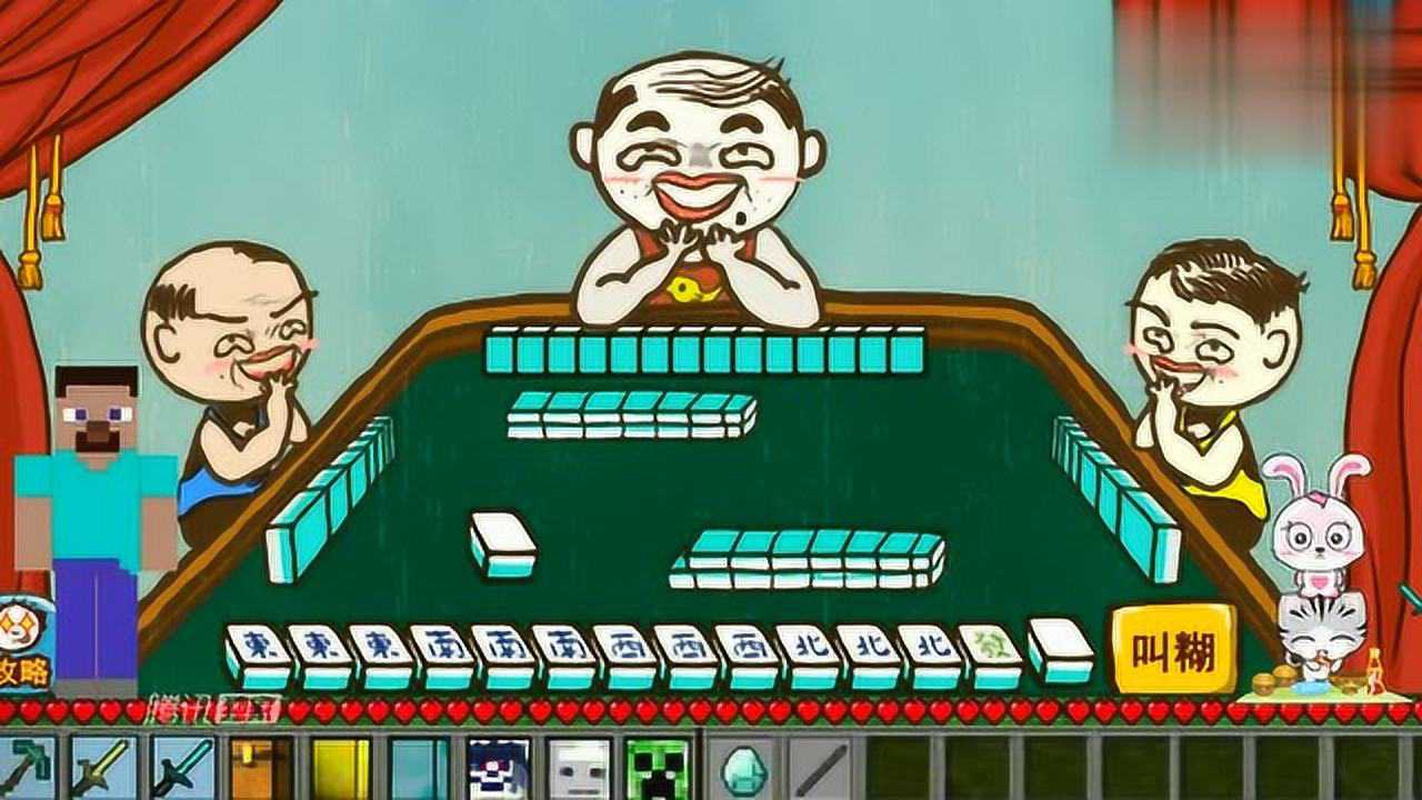 单人麻将 手机游戏-一人麻将，重新定义麻将体验