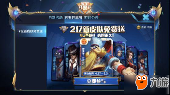 2014中国手机游戏用户_中国手游用户规模_中国手机游戏市场规模