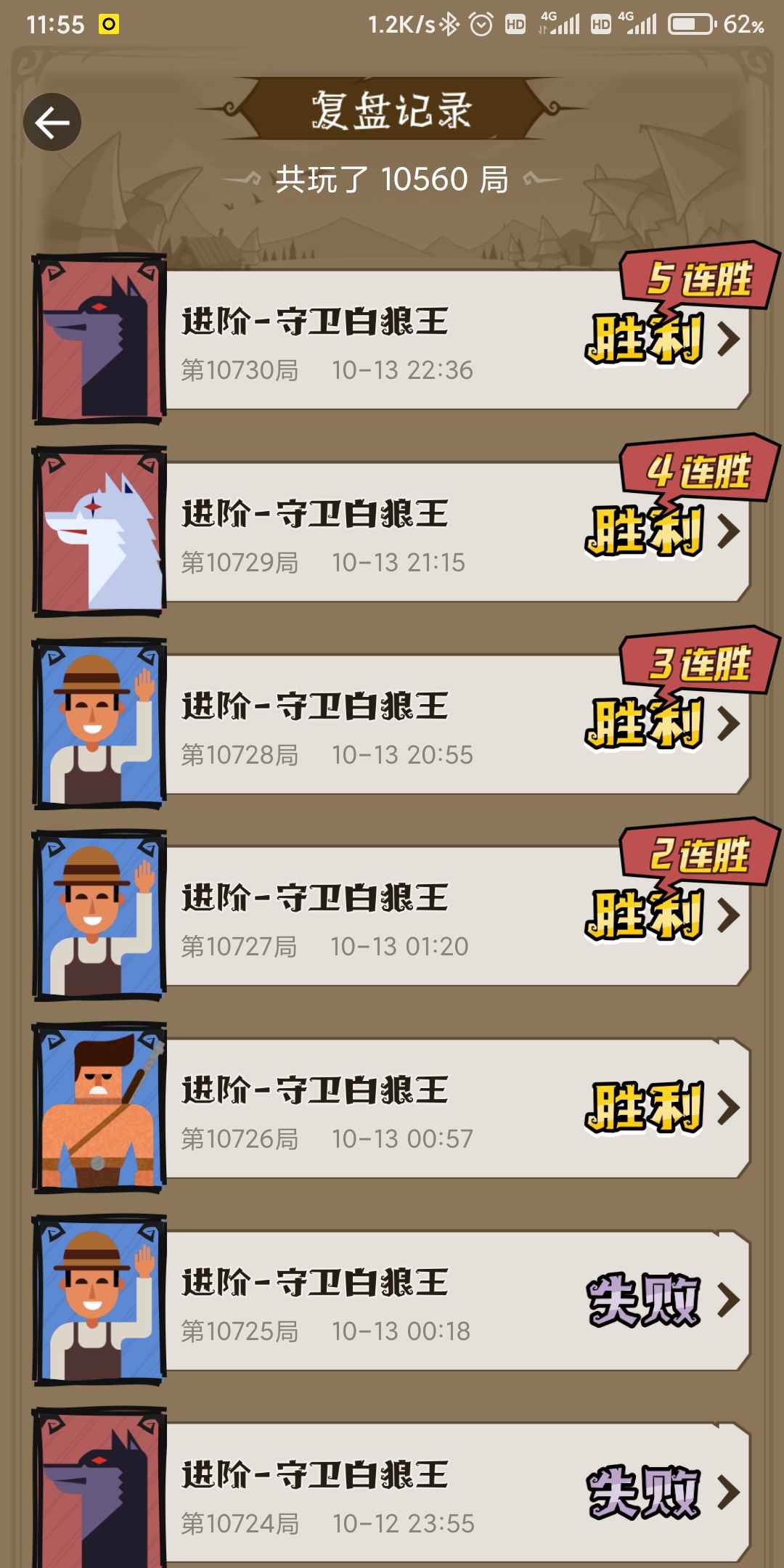 小游戏安装包_小游戏安装软件_4人小游戏手机下载安装
