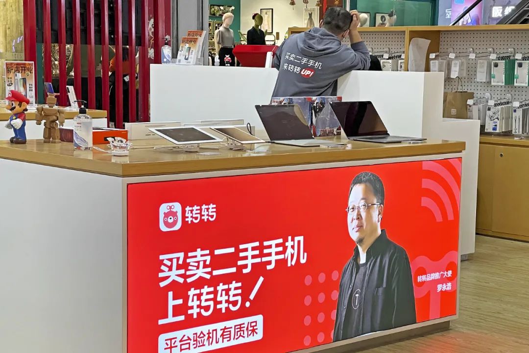 二手游戏手机不好吗吗_二手手机游戏机是什么意思_二手手机好游戏有哪些