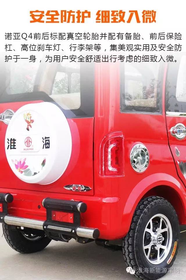 007之诺博士_诺博士007小说系列丛书_库斯诺博士