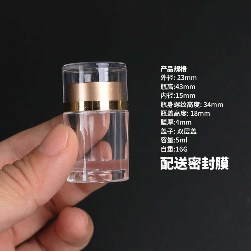 深粉象和浅粉象区别_比利时粉象啤酒介绍_粉象生活邀请码