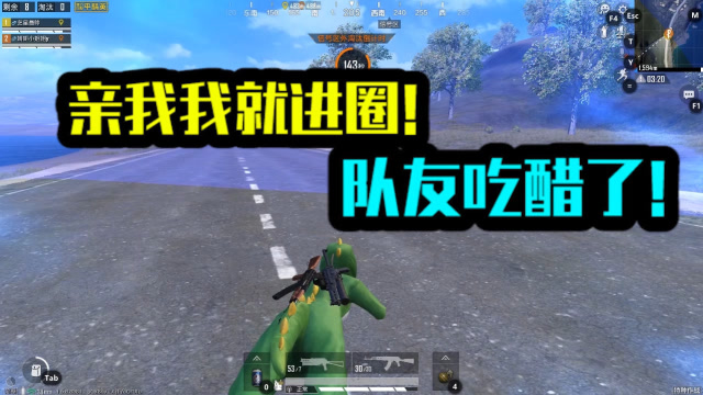很搞笑的联机手游_搞笑可联机游戏大全手机版_联机搞笑的手机游戏