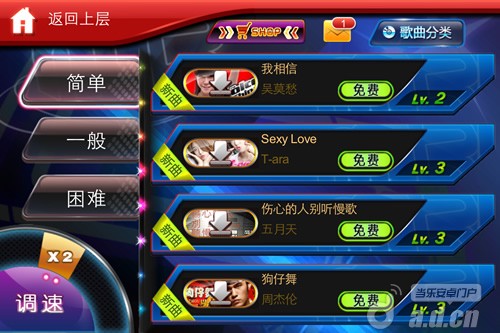 纸牌软件打手机游戏怎么玩_玩纸牌的软件_打纸牌手机游戏软件