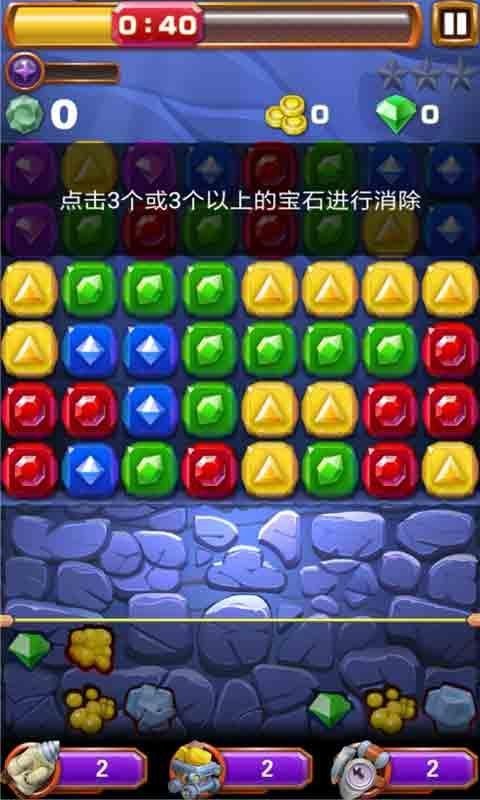钓鱼挖宝矿游戏下载手机版_钓鱼挖矿的游戏_钓鱼挖矿采集制造的游戏