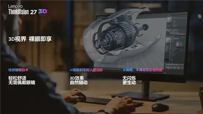 瞩目app诈骗_瞩目app_瞩目App被投诉