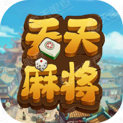 单机麻将旧版手机游戏大全-抢先体验！古风麻将VS老友麻将，哪