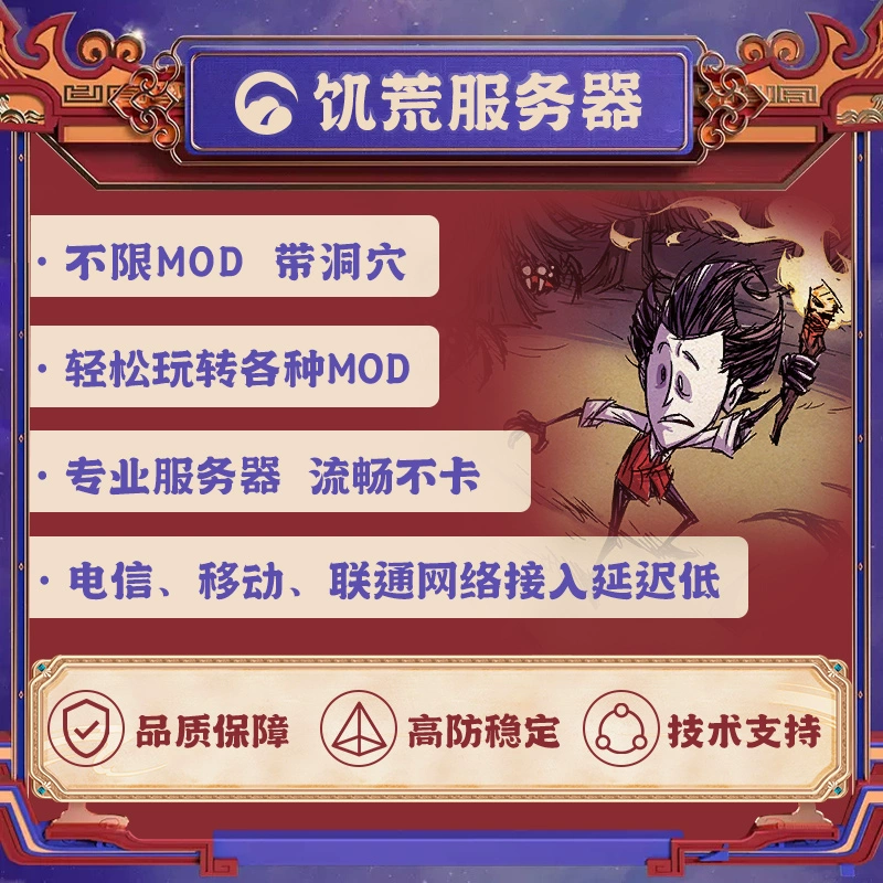 fog游戏手机_手机游戏手游_手机游戏佛教版