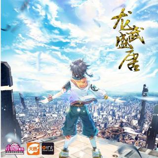 天地纱希-少女成长路，从平凡到闪耀