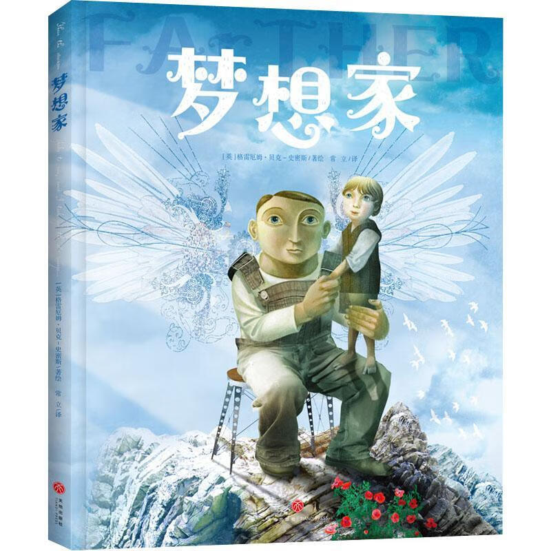 天地纱希_天地纱希_天地纱希