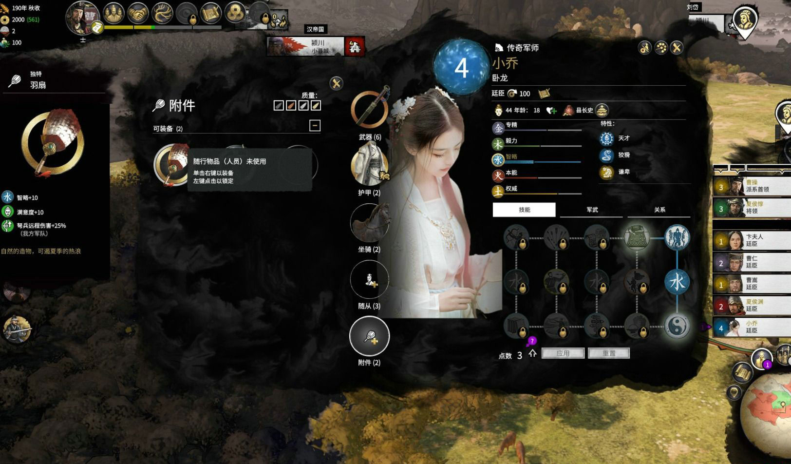 付费大型推荐手机游戏_付费大型推荐手机游戏有哪些_不付费手机大型游戏推荐
