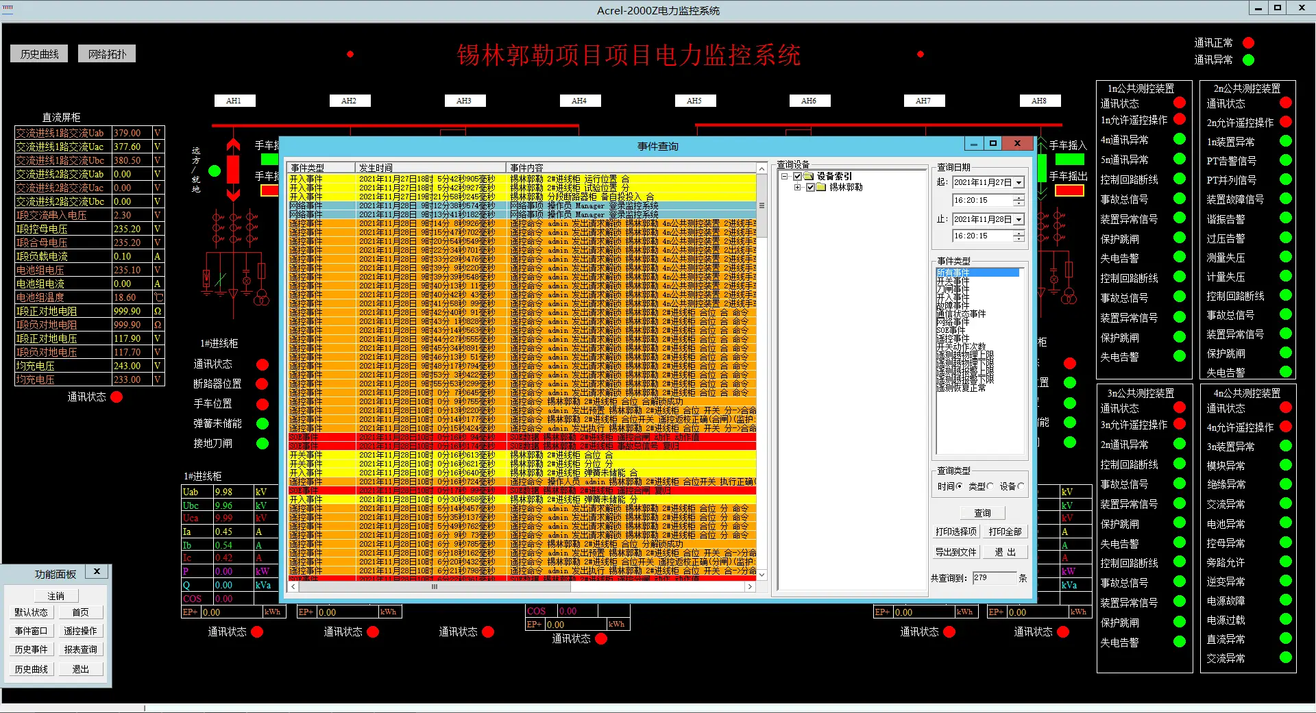 7nm手机游戏卡_游戏手机卡不卡_玩游戏卡的手机