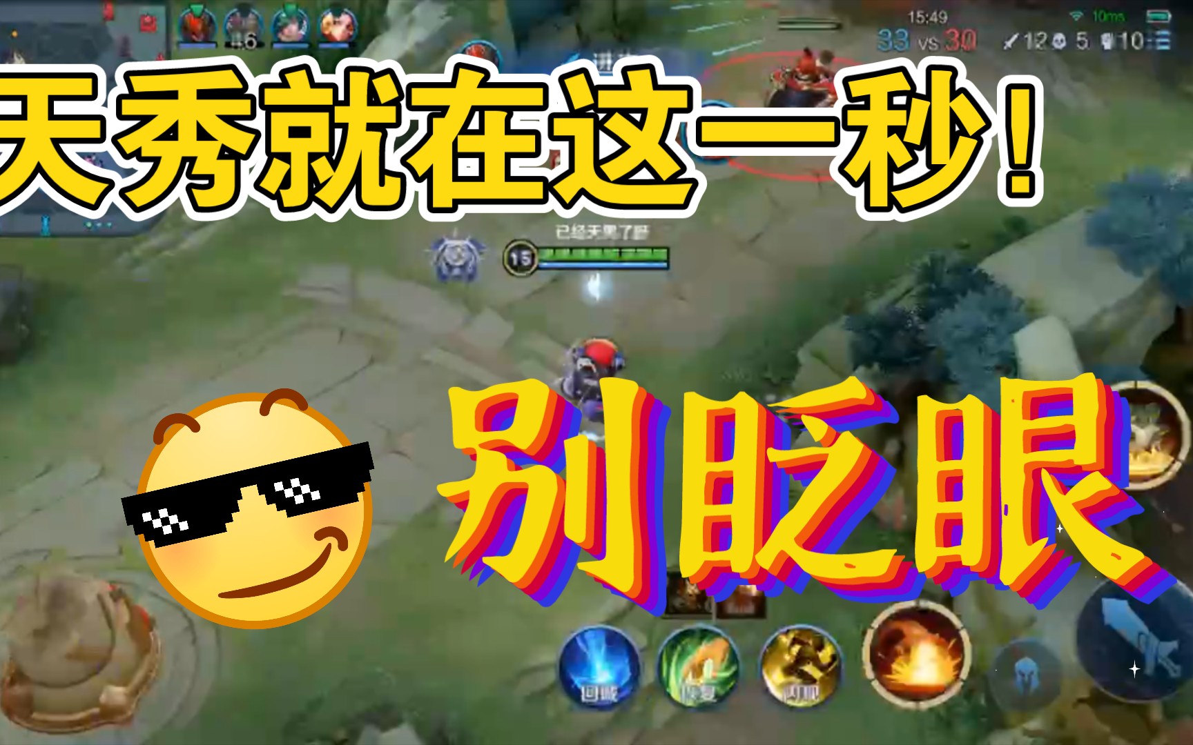 好玩手机游戏排行榜_OPPO手机好玩游戏_好玩手机游戏推荐2023