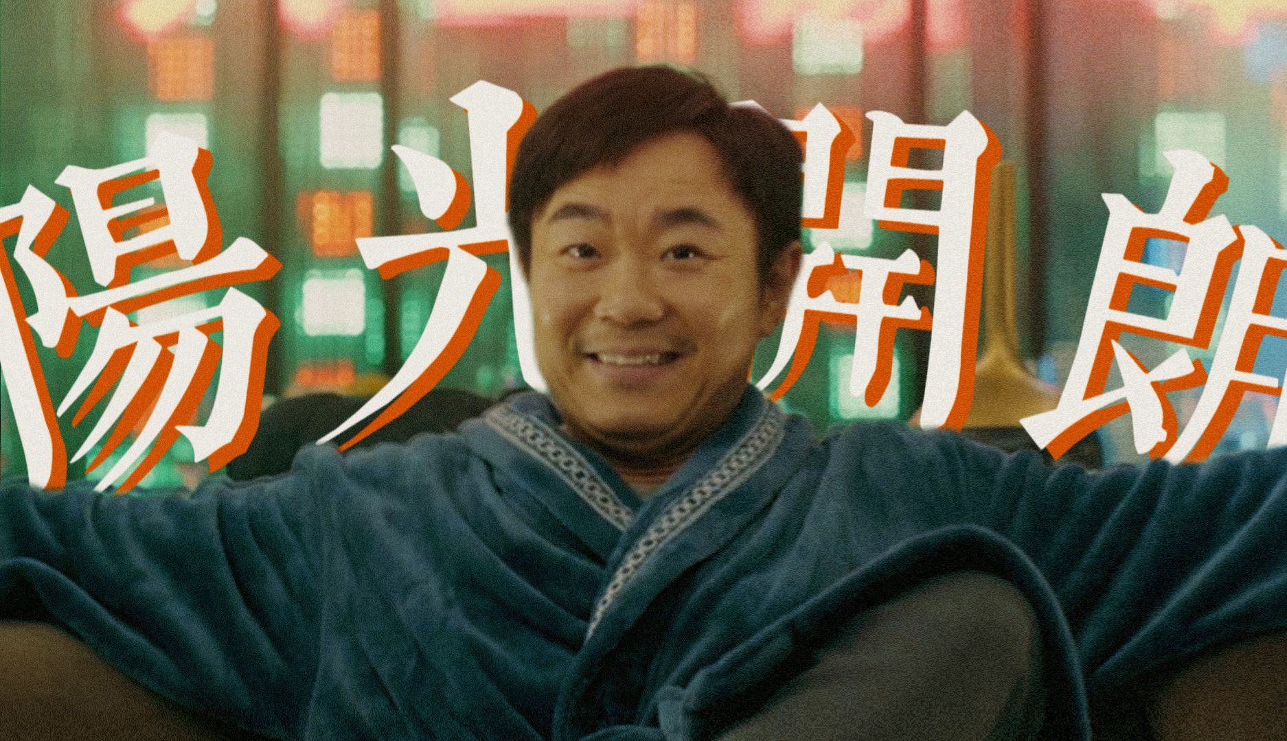 雨女无瓜什么_雨女无瓜_雨女无瓜怎么接下一句