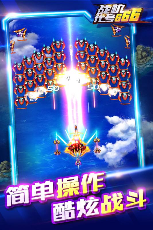 代号系列手游_代号街区之类的手机游戏_代号zios下载