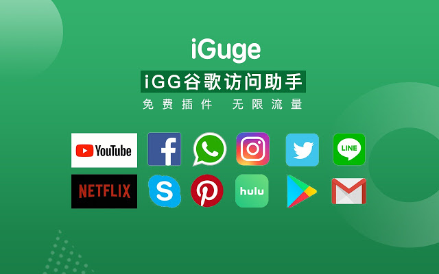 卸载谷歌掉手机游戏还能玩吗_谷歌游戏怎么卸载_谷歌手机游戏怎么卸载不掉