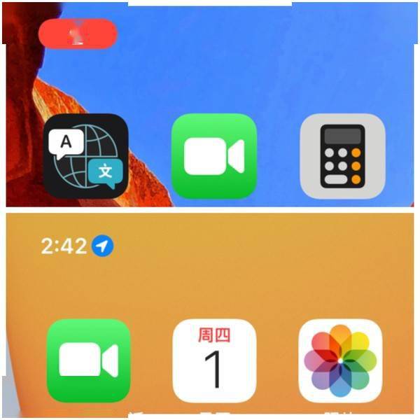 手机吃鸡耗电快怎么解决_吃鸡手机玩游戏怎么样省电_手机吃鸡费电怎么办