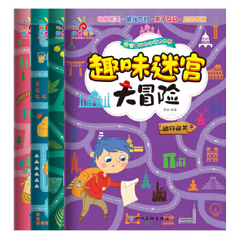 儿童手机游戏游戏有哪些_儿童游戏手机推荐_游戏儿童手机有哪几款