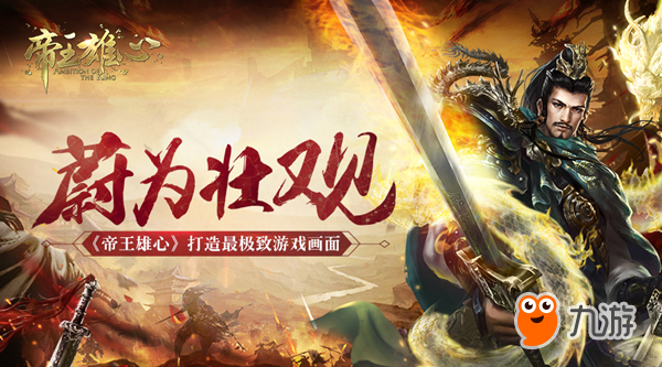 2021最棒的游戏手机_当今最棒的游戏手机排行榜_当前手机游戏排行榜